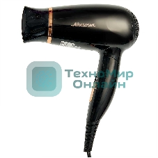 Фен АКСИНЬЯ КС-705 черный/золотистый, 1200 Вт, компактный