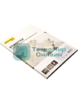 Этикетки Silwerhof A4 105x74 мм 8 шт на листе/50л./белый матовое самоклей. универсальная