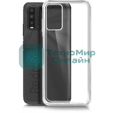 Чехол (клип-кейс) BoraSCO для Xiaomi Redmi 9t Silicone Case прозрачный (39913)