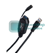 Кабель-адаптер USB3.0-repeater, удлинительный активный Am-->Af 5м VCOM