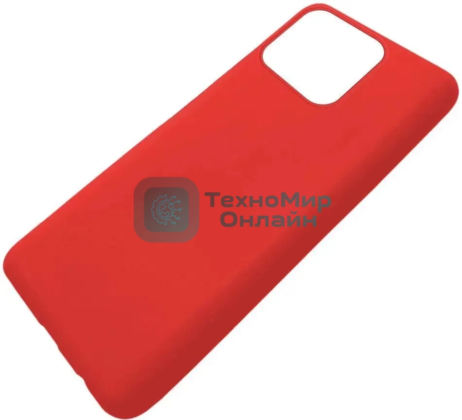 Чехол (клип-кейс) GRESSO Meridian, для Apple iPhone 13 Pro Max, красный gr17mrn1139