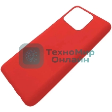 Чехол (клип-кейс) GRESSO Meridian, для Apple iPhone 13 Pro Max, красный gr17mrn1139