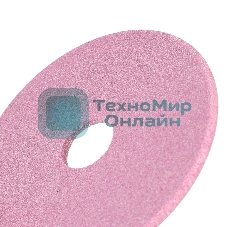 Диск заточной PATRIOT PGD 248 - 105 мм*22.2 мм*4.8 мм