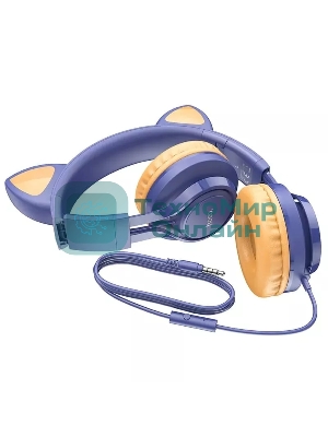 Проводные наушники Hoco W36 темно-синий, накладные, Jack 3.5 мм