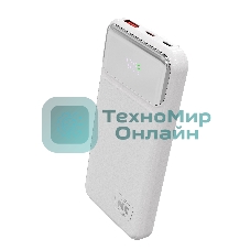 Портативный аккумулятор MORE CHOICE (4620202552747) PB29-10 10000mAh 1USB+2Type-C 3.0A 22.5W+PD20W+QC3.0, белый