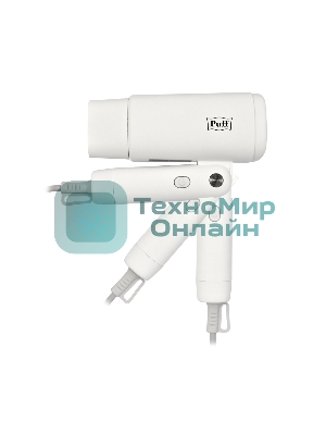 Фен Puff 1875 белый, 1875 Вт, компактный, ионизация