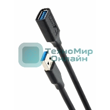 Кабель удлинительный USB3.0 Am-Af 1m Telecom черный (TUS708-1M)