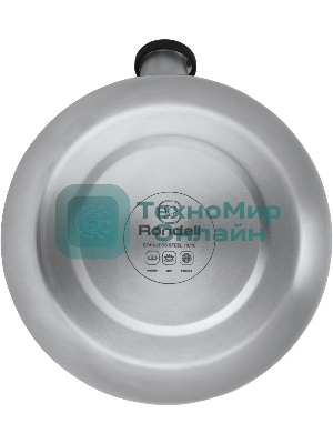 Чайник для плиты металлический Rondell Coupage RDS-1832 2.8 л. стальной