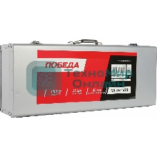 Отбойный молоток Победа MT-45/1690, 1690Вт, энергия удара 35 Дж, 1890уд./мин