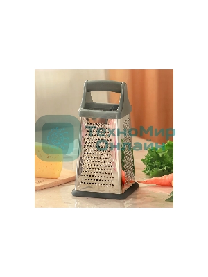Терка TalleR TR-21922 Размер: 10,2x10,2x21 см.с контейнером 4 в 1