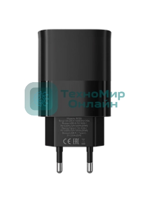 Сетевое зарядное устройство MORE CHOICE (4620202555557) NC81i СЗУ 1USB+1Type-C 3.0A PD 20W+ QC3.0, черный