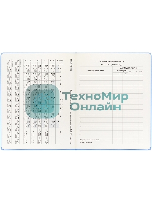 Дневник школьный Deli CN150-YELL желтый 48 л. универсальный обл. тверд. мел. карт.