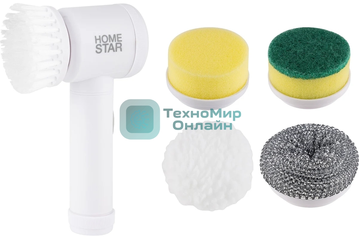Электрощетка беспроводная HomeStar HS-1037