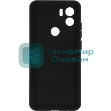 Чехол (клип-кейс) BoraSCO для Xiaomi Redmi A1+ Silicone Case черный (70938)