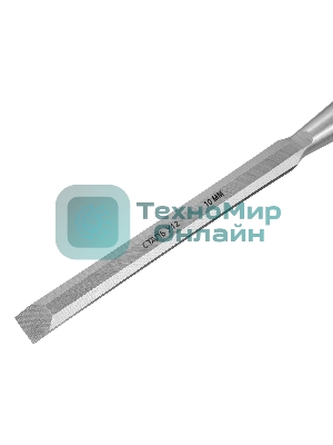 Долото-стамеска Сибртех, 10 мм, двухкомпонентная рукоятка