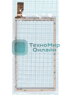 Сенсорное стекло (тачскрин) TPC1269 VER5.0, белое