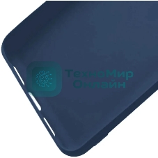 Чехол (клип-кейс) GRESSO Meridian, для Apple iPhone 13 Pro Max, темно-синий gr17mrn1138