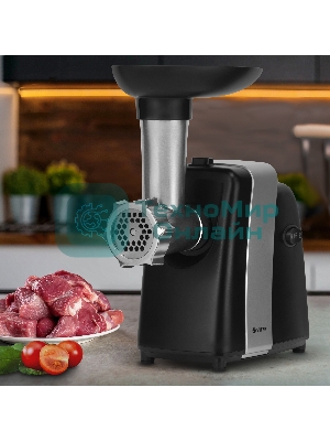 Мясорубка электрическая Vitek VT-3615 1700 Вт