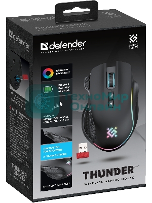 Мышь беспроводная Defender Thunder GM-213 черный, 1600 dpi, радиоканал, USB, кнопки - 8