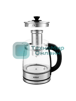 Чайник электрический Kitfort KT-6119 1.7л. 2200Вт прозрачный (корпус: стекло)
