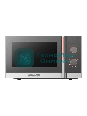Микроволновая печь Willmark WMO-231MG серый, 23 л, 800 Вт, переключатели - поворотный механизм
