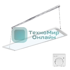 Комплект обогреватель инфракрасный Ballu BIH-GTW-1.0 + BMT-1 белый, 1000 Вт, 20 м2, термостат