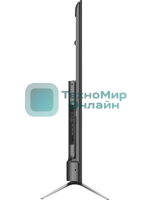 Телевизор Skyworth 75