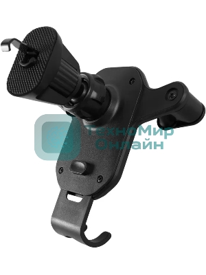 Держатель Wiiix HT-411V17-GRAV-B черный