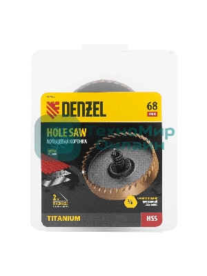 Коронка по металлу Denzel HSS, 68 мм, нитридтитановое покрытие