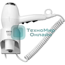 Фен Centek CT-2251 белый, 2100 Вт, ионизация