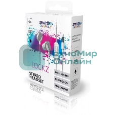 Проводные наушники Smartbuy Lockz черный, внутриканальные, Jack 3.5 мм