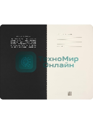 Блокнот Moleskine CAHIER NASA-INSPIRED SKCAHLP7063S2 Large 130х210 мм 120 стр. нелинованный мягкая обложка серебристый/черный Moon (2 шт)