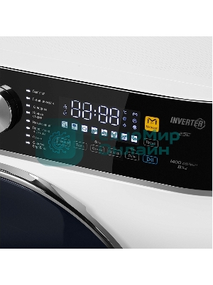 Стиральная машина Maunfeld MFWM148WH03 белый, загрузка фронтальная 8 кг, 1400 об/мин., класс: А+++