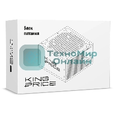 Блок питания KingPrice ATX 550W KPPSU550 (20+4pin) 120мм fan 4xSATA RTL