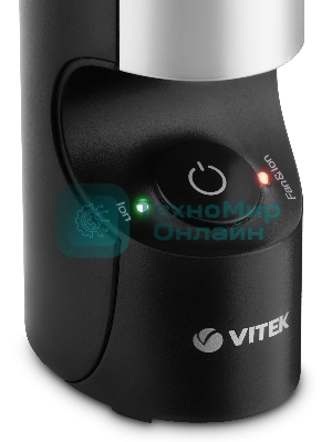 Очиститель воздуха Vitek VT-8551 черный/серебристый
