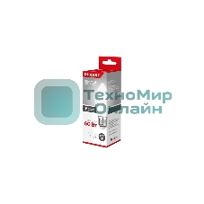 Лампа светодиодная Rexant свеча (CN) 7,5 Вт E27 713 лм 4000 K нейтральный свет