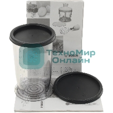 Блендер погружной Bosch MSM2620B черный