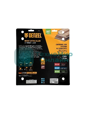 Пильный диск по дереву Denzel ф305 х 32 мм, 80 зубьев