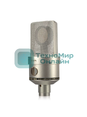 Студийный конденсаторный микрофон Icon Space 103 с большой диафрагмой