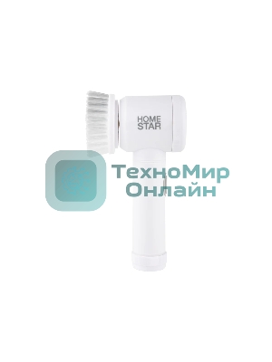 Электрощетка беспроводная HomeStar HS-1037
