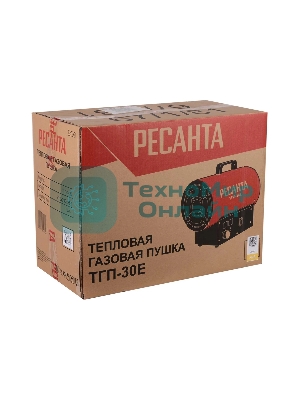 Тепловая газовая пушка Ресанта ТГП-30E
