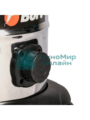 Строительный пылесос Bort BSS-1640-STORM синий, 270/1600 Вт, уборка сухая/влажная, пылесборник мешок/контейнер, 40 л