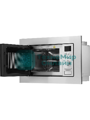 Микроволновая печь встраиваемая Hyundai HBW 2040 IX серебристый, 20 л, 800 Вт, переключатели - кнопки/поворотный механизм