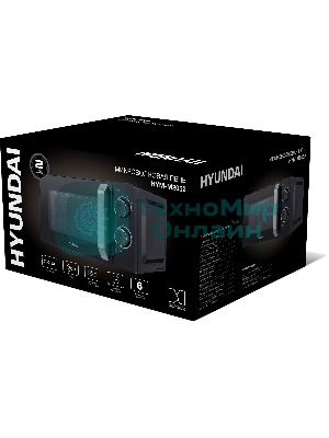 Микроволновая печь Hyundai HYM-M2052 черный, 20 л, 700 Вт, переключатели - поворотный механизм