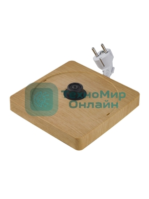 Чайник электрический Centek CT-0067 белый, 1.5 л, 1600 Вт