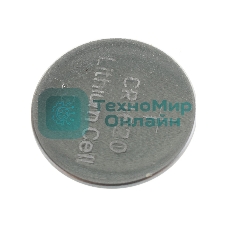 Элемент питания литиевый CR1620 3В BL-5 (блист.5шт) ФАZА 5027947