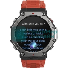 Умные часы Amazfit T-Rex 3 A2323 48.5мм 1.5