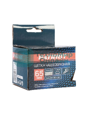 Щетка чашеобразная витая (65 мм; М14) EDGE by PATRIOT 813010005