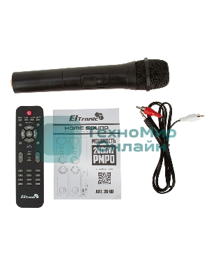 Колонка ELTRONIC (20-80) HOME SOUND белый - колонка 10