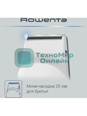 Триммер Rowenta TN8961F4 белый (насадок в компл:7шт)